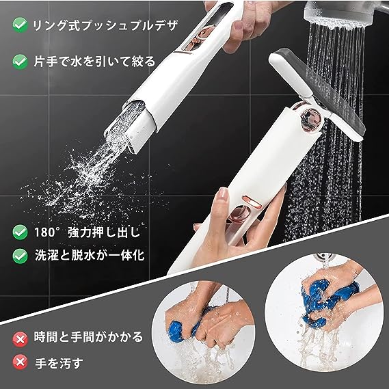 Portable Mini Squeeze Desk Cleaner Mop